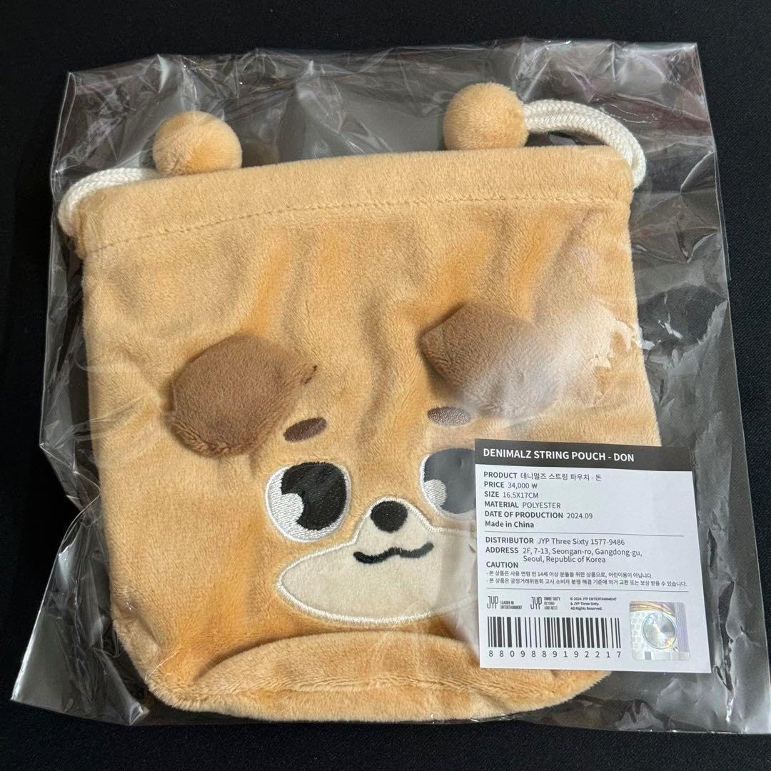 DAY6 PETIT DENIMALZ STRING POUCH ドウンDAY6 2019 THE PRESENT Goods